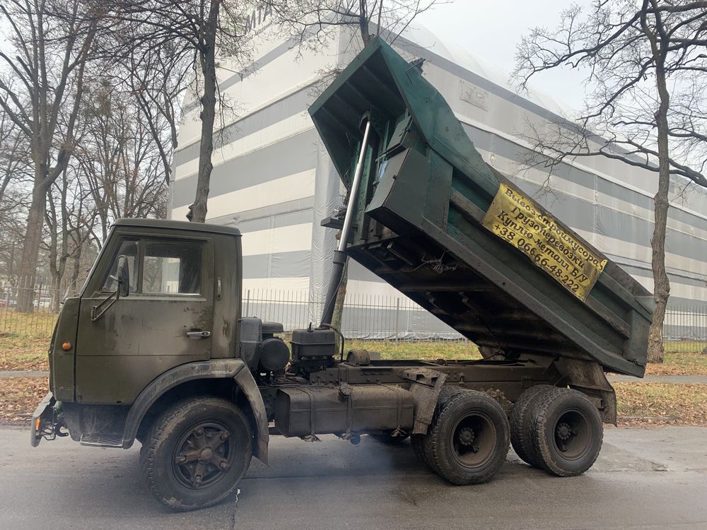ПодсыпкаГРУНТ-Вывоз мусора- КАМАЗ самосвал,дост сыпучих мат,тракт JSB