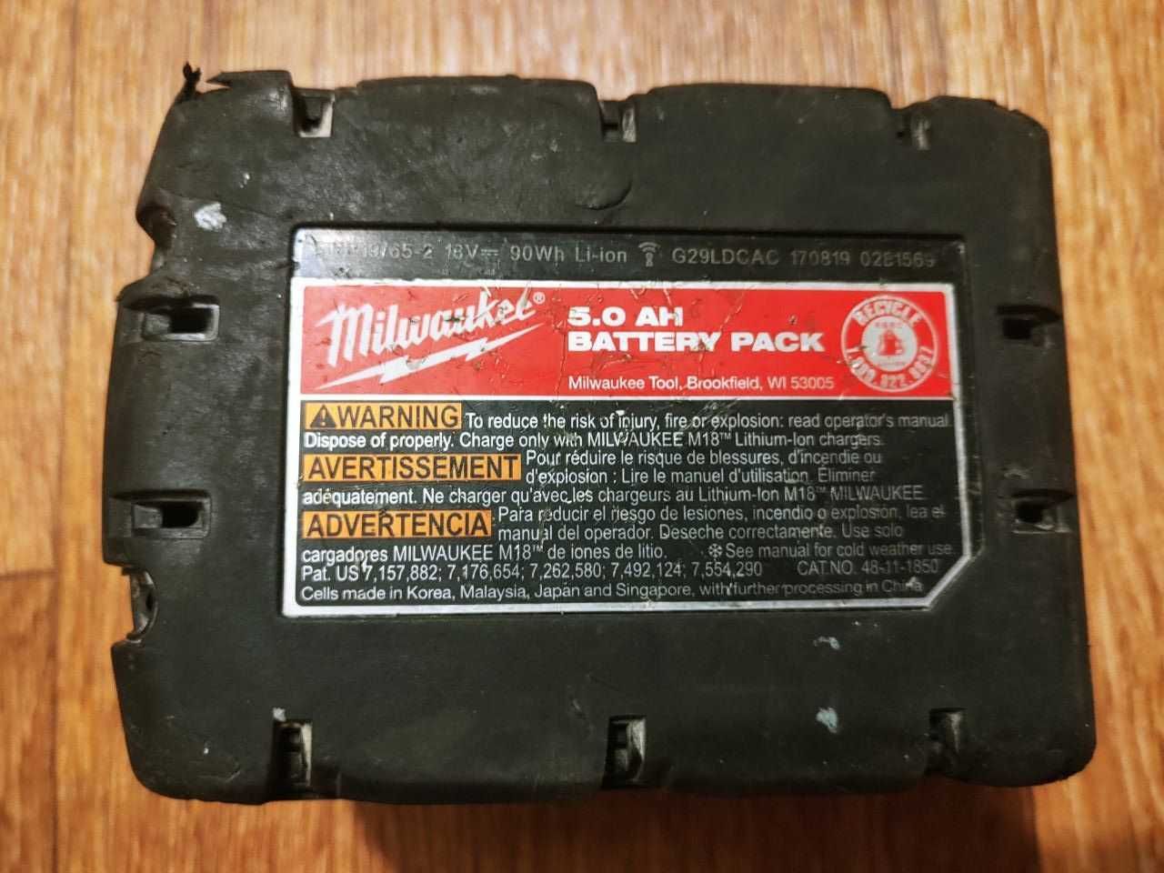 Аккумулятор Milwaukee M18 5 Ач