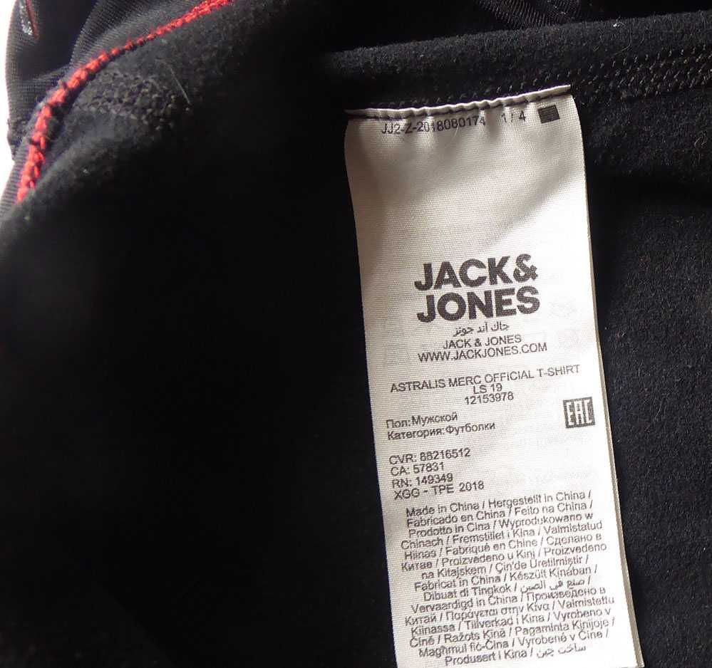 ASTRALIS JACK&JONES twitch esports.com koszulka bluza długi rękaw