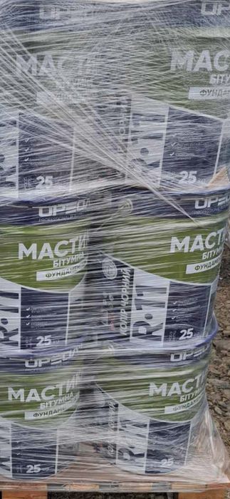 25кг.18 відер. Мастика бітумна R11 Ореол1 25кг