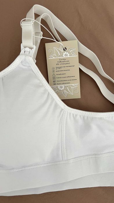 Топ бюст для годування з кліпсами