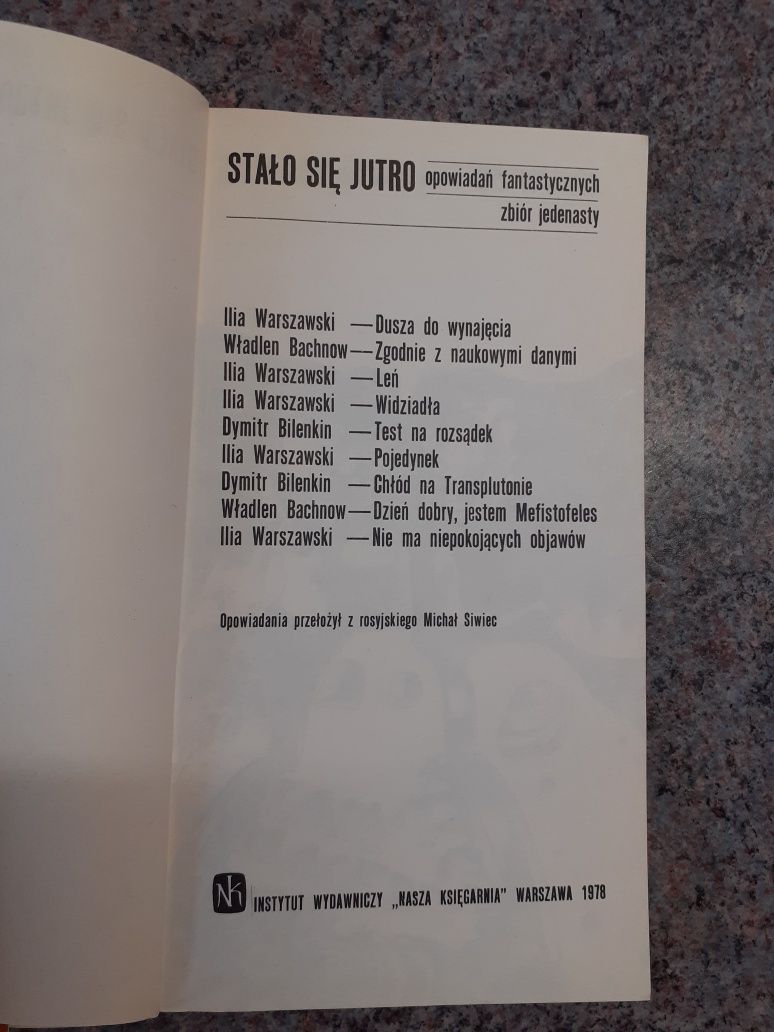 Stało się jutro - Dusza do wynajęcia zbiór 11 [NK I/1978] BDB ST.