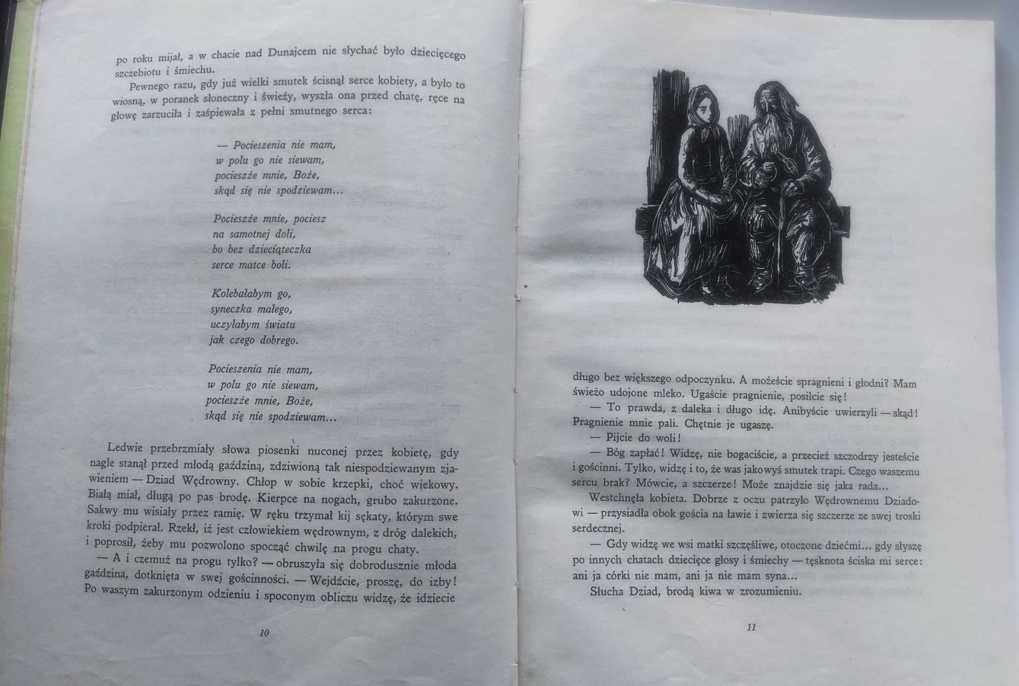 E.Szelburg-Zarembina " Chłopiec z perły urodzony" ilustr. Szancer.1958