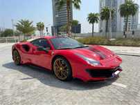 Ferrari 488 Pista Pista