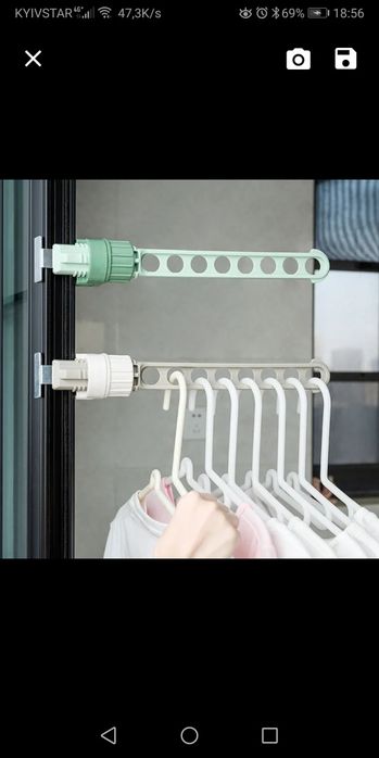 Вешалка на балкон, окно