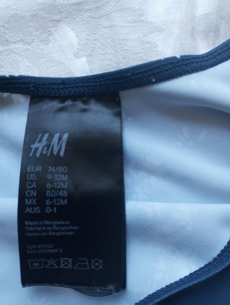 Купальник дитячій H&M