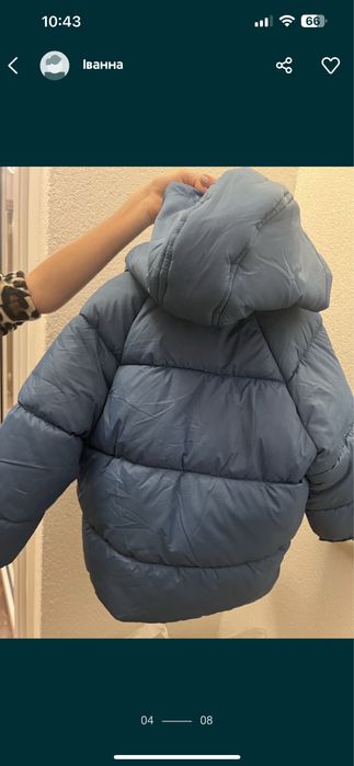 Курточки теплі осінь-зима