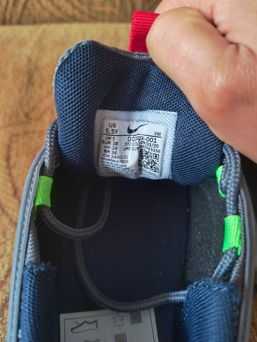 Nowe Buty Air Max 97