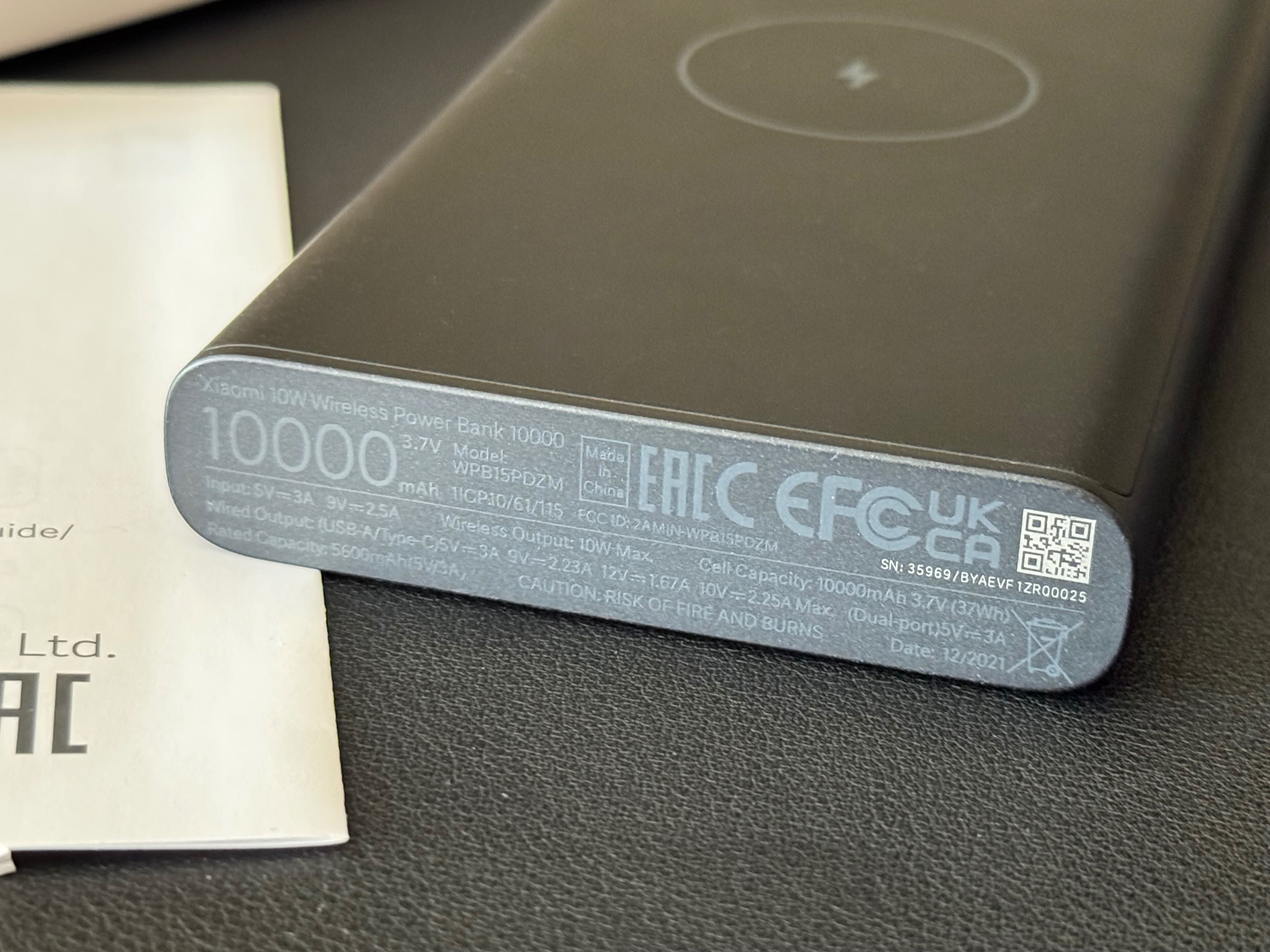 Powerbank XIAOMI Mi Wireless Essential 10000mAh 10W bezprz. WPB15PDZM