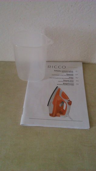 Żelazko      R i c c o