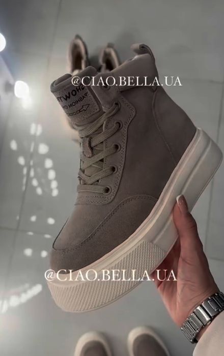 Ботінки жіночі зимові