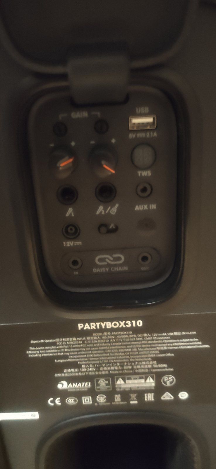 Аренда колонки JBL partybox-310