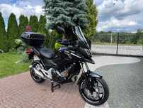 Honda NC 750X 2017r ABS ! Kufer ! Transport !