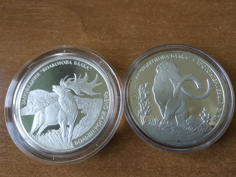 Naddniestrze monety srebrne zestaw z 2007r.