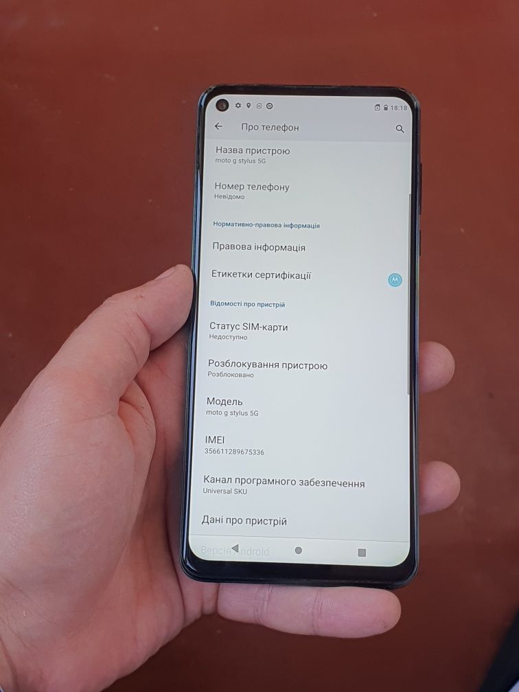 Motorola moto g stylus 5g 128gb.