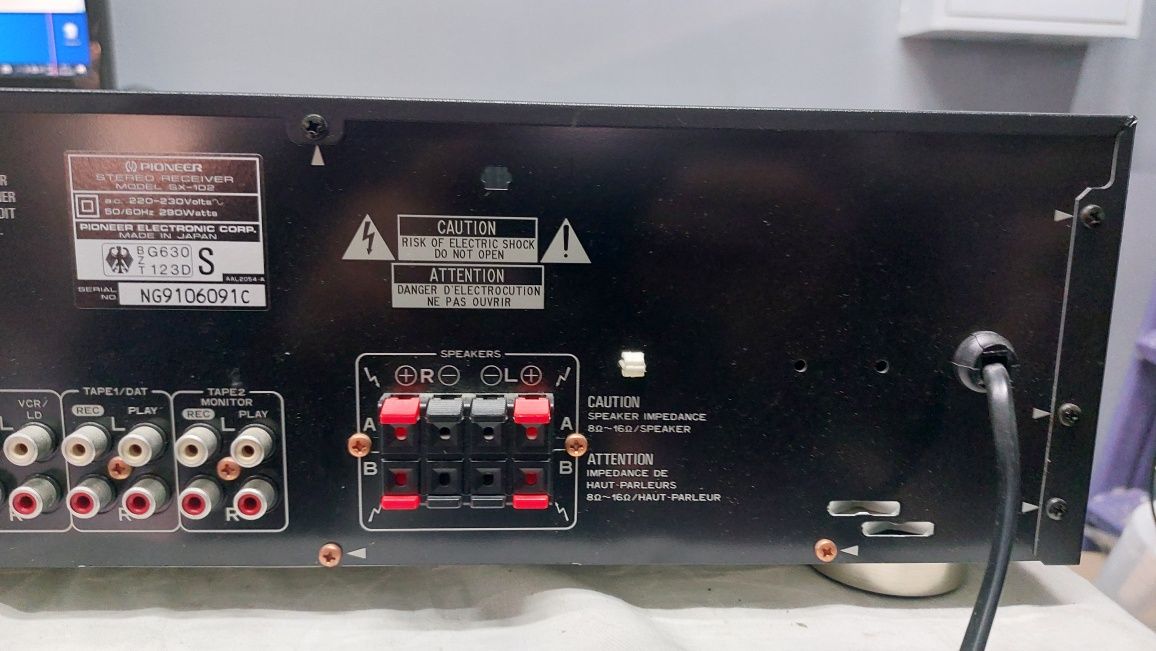 Pioneer sx 102 стереоресивер у відмінному стані
