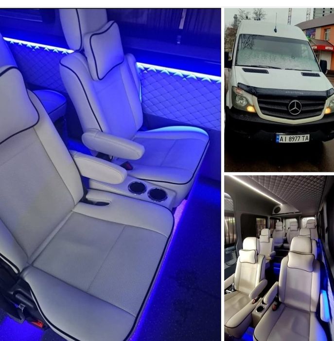 Пассажирские перевозки Киев Варшава Киев, трансфер, доставка посылок