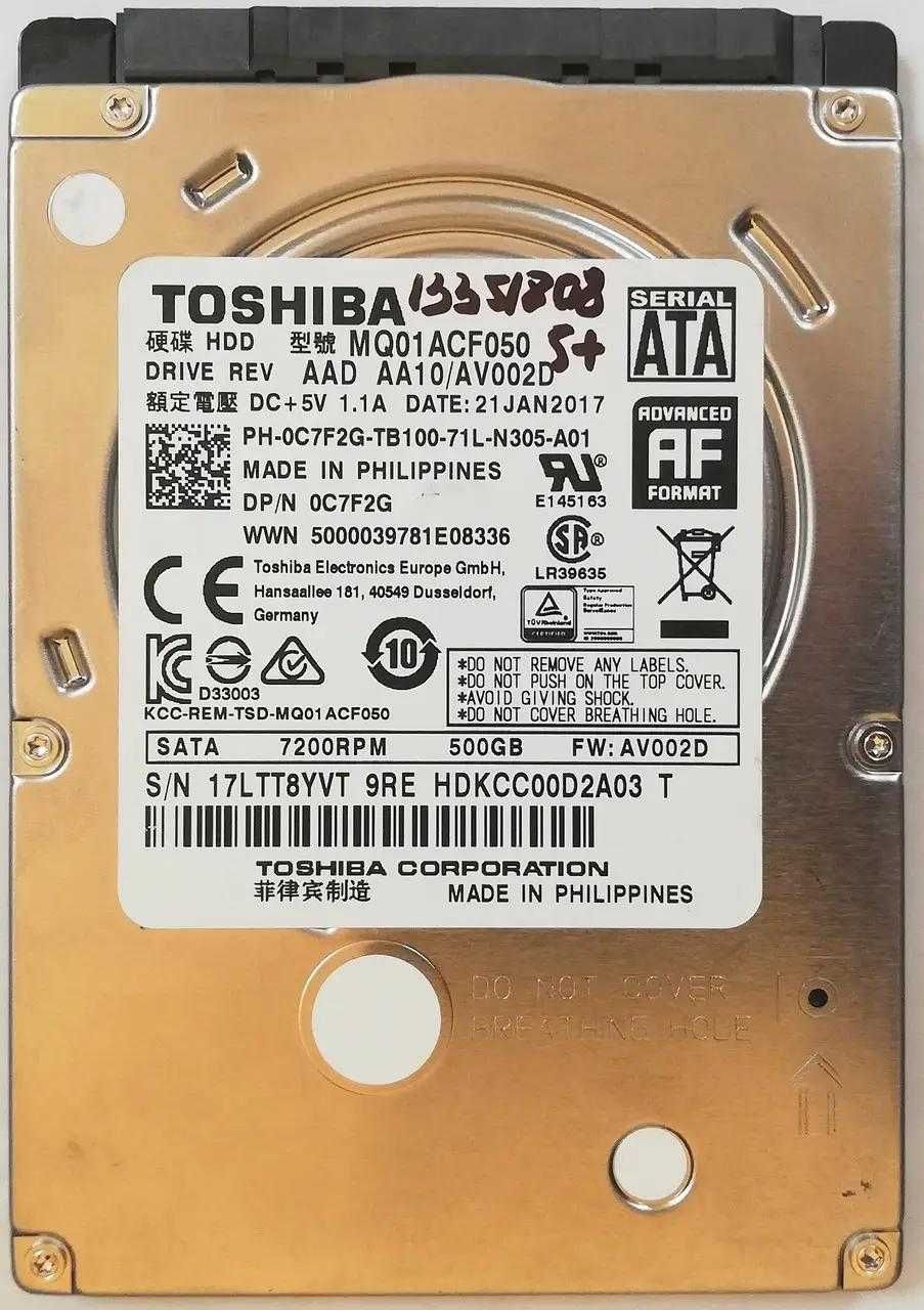HDD 2.5" 500GB Жорсткий диск для ноутбука, PS 3, є ОПТ, Гарантія