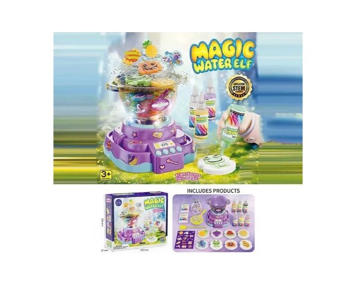 Набір для творчості Magic Water —  Чарівна лабораторія