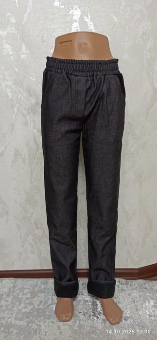 Штани чоловічі з утеплювачем