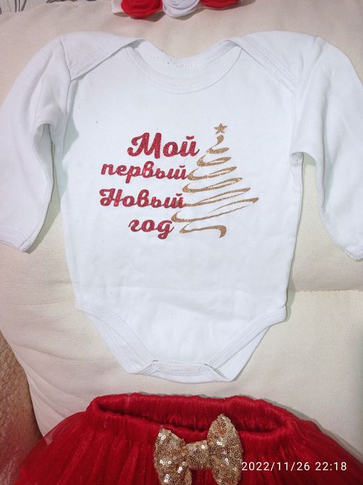 Новогодний бодик