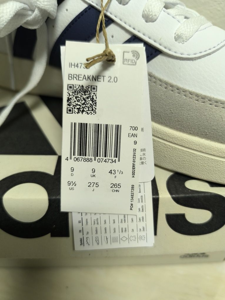 Sapatilhas adidas