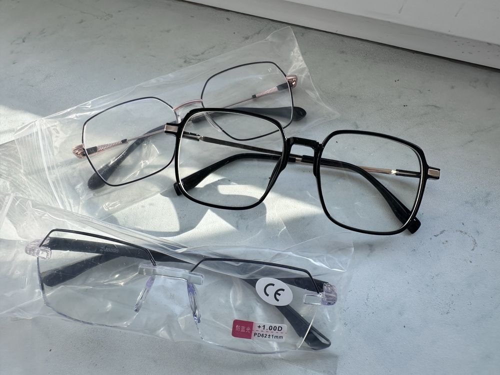 3x oprawki, okulary.