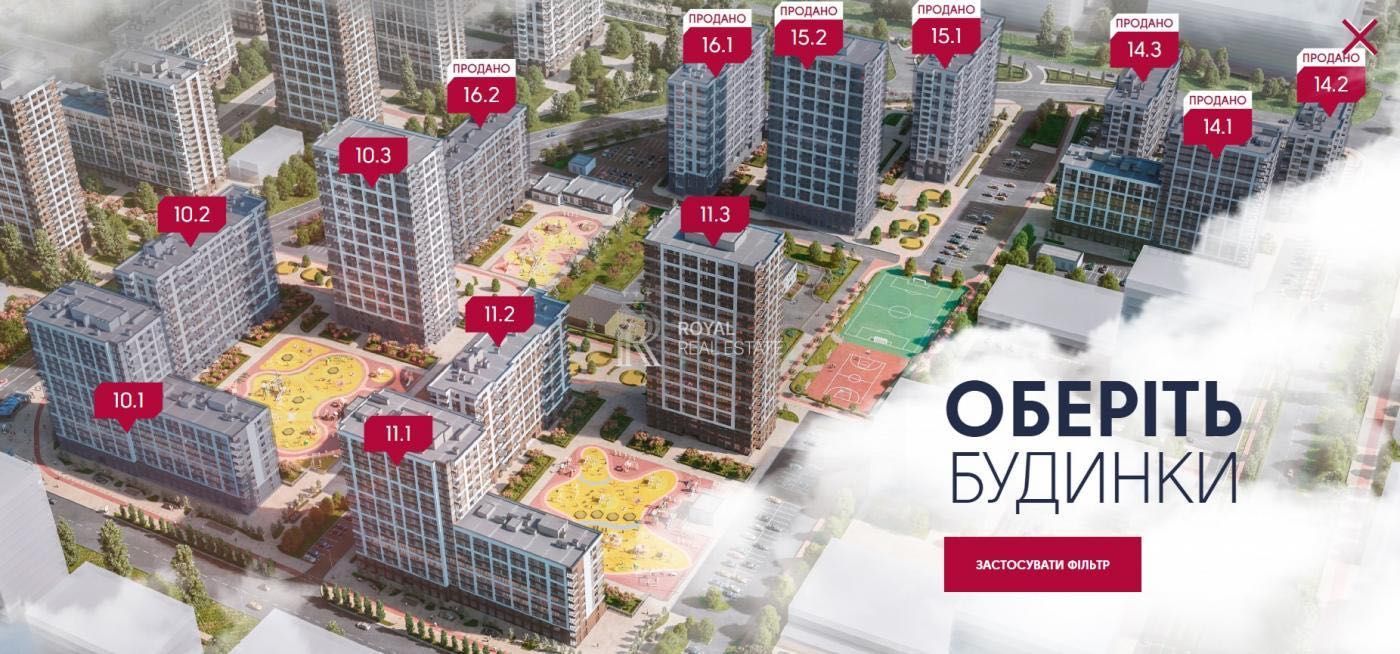 Продажа квартиры Киев 3к 95м2 ЖК Варшавский-2 Подольский Виноградарь