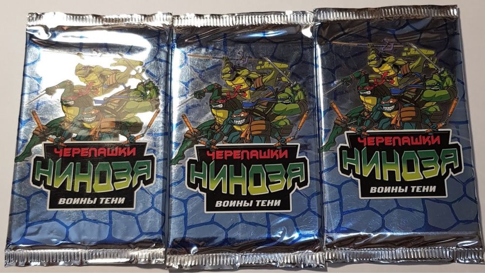 Бустер упакованный Черепашки ниндзя