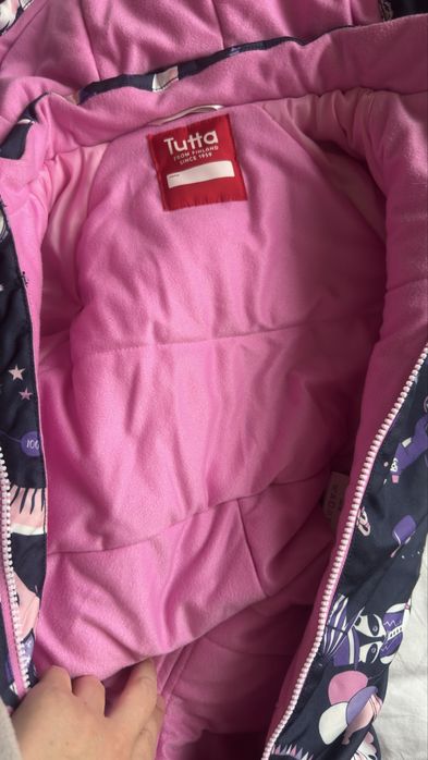 Дитячий комбінезон Tutta by Reima 92