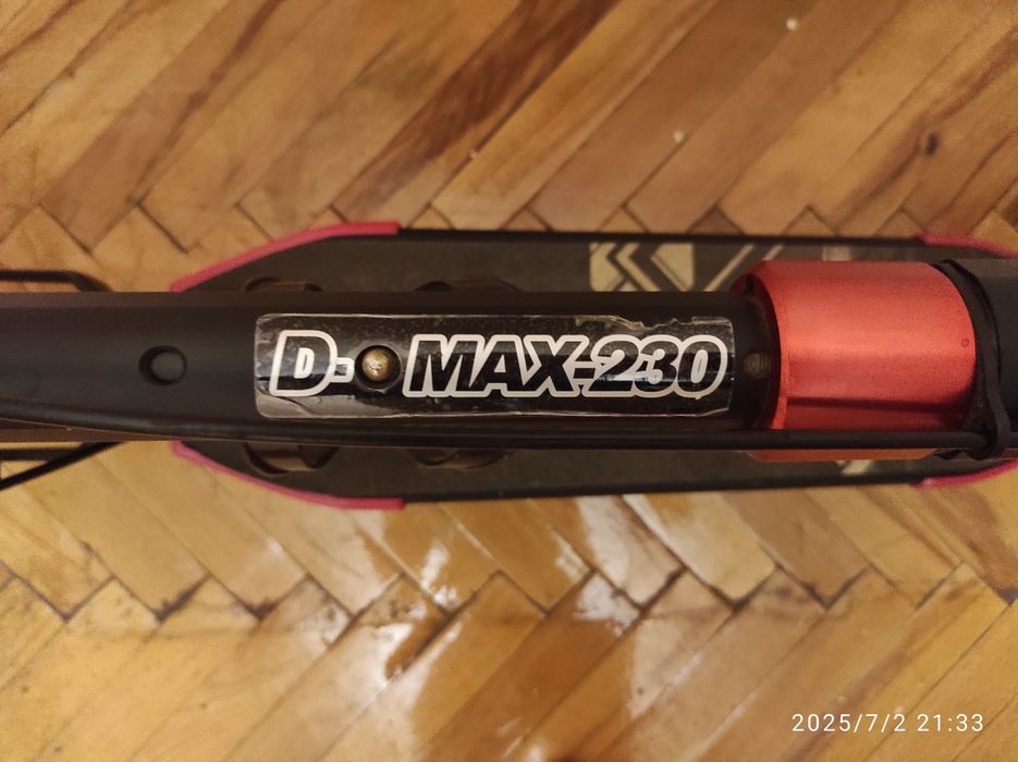 Самокат двоколісний Scale Sports. D-MAX 230