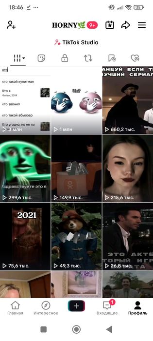 Роблю едіти на заказ