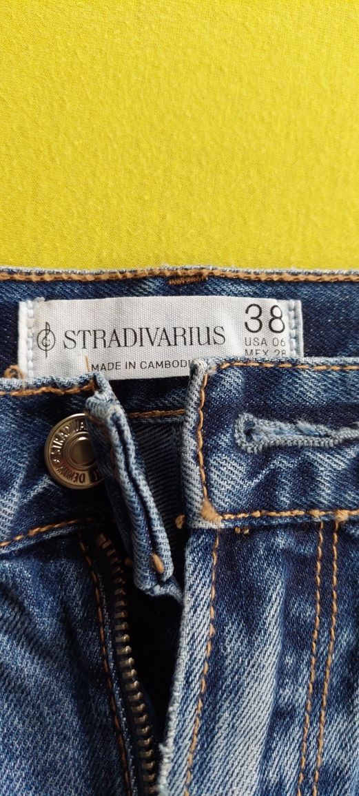 Spodnie damskie 38 Stradivarius