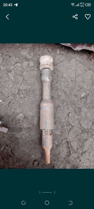 Пневмоболгарка ссср