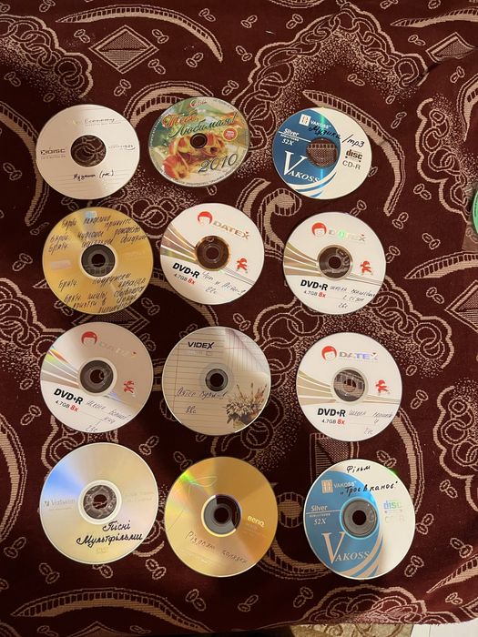 CD-диски | сіді диски