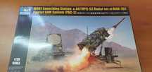 Modelismo kits 1/35