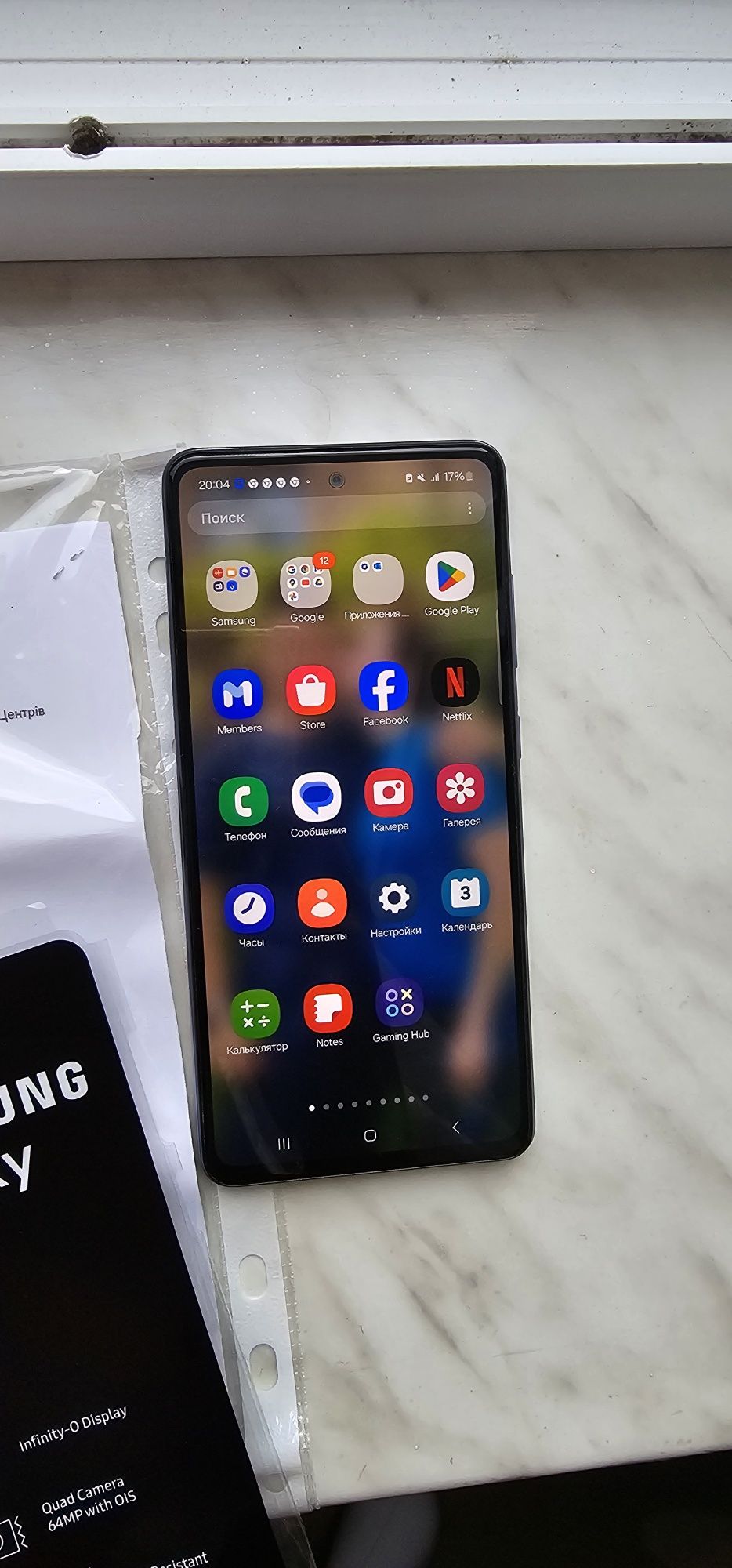Продам телефон Samsung Galaxy A52,  8ram, 256gb