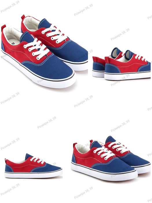 Кеди. Спортивне взуття. Розмір 39.