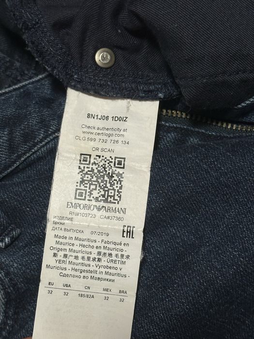 Джинси Emporio Armani оригінал, розмір 32
