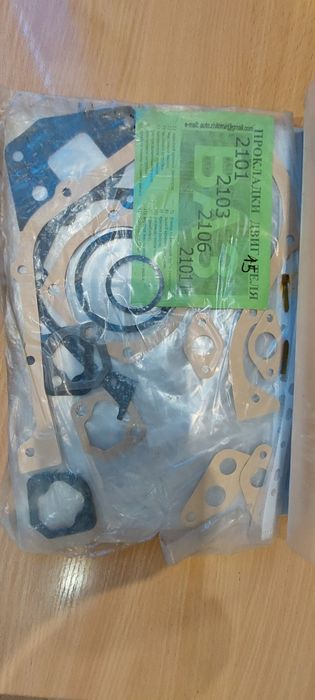 Проклади на ВАЗ.