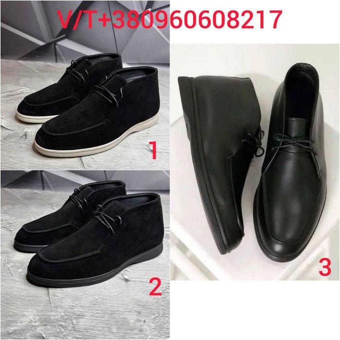 Зимові Чоловічі Лофери Шкіра та Замша (Хутро) 40-45 Без Предоплати