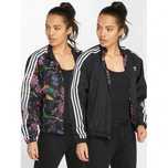 Nowa Kurtka ADIDAS Dwustronna Damska Roz E 34 Oryginalna 100%