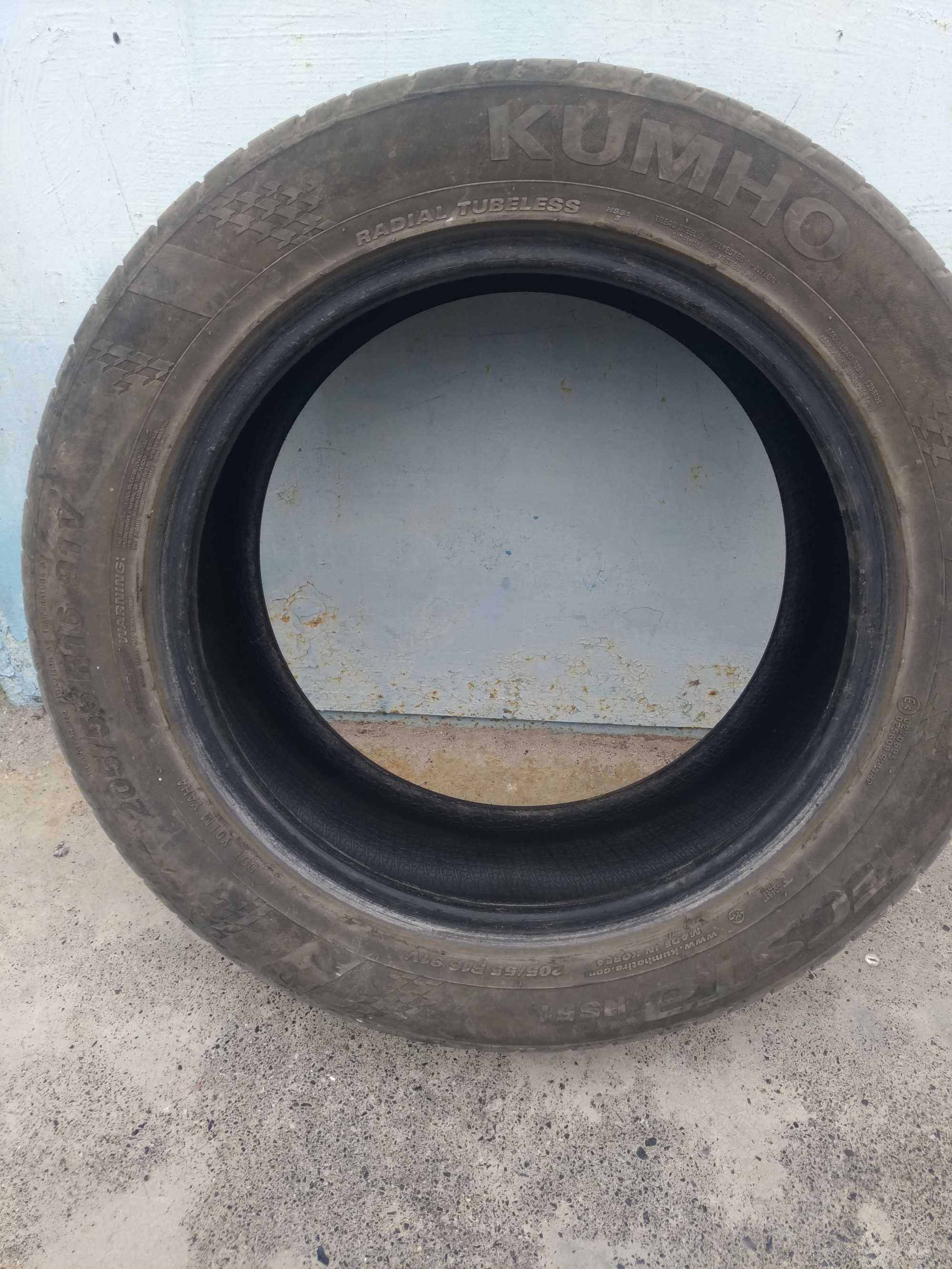 Шина 205/55 R16 та диск сталевий  R16 7Jx16H2