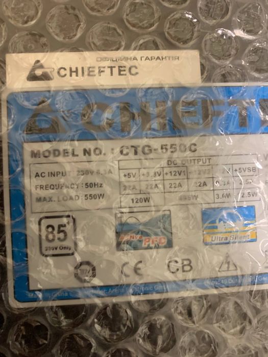 Блок живлення CHIEFTEC 550W CTG-550C блок питания