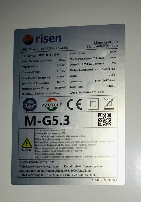 Сонячні панелі в Тернополі Risen RSM40-8-400MB 400Вт фул блек 100%