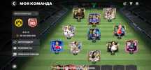 Продам аккаунт EA FC Mobile