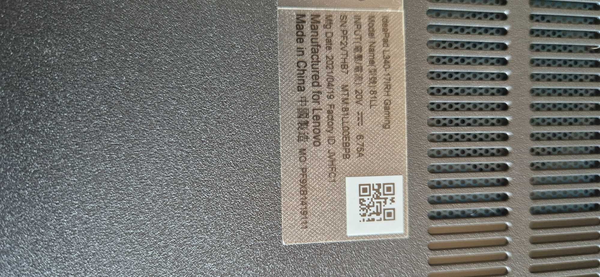 Lenovo IdeaPad L340-17IHR Gaming