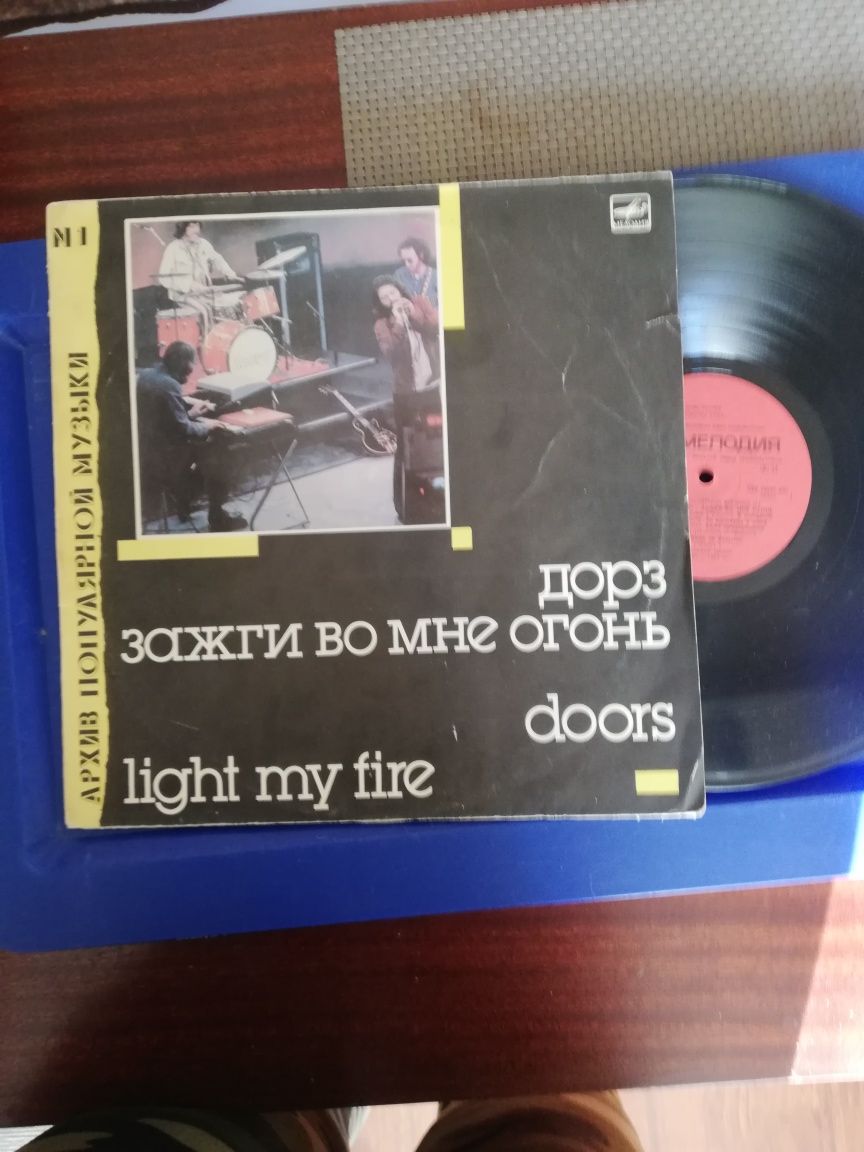 Winyl The Doors  Light My Fire