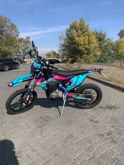 Geon gnx 300nb 2025
