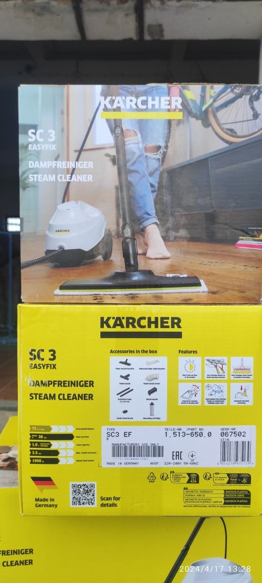 Пароочисник Karcher sc3 новинка